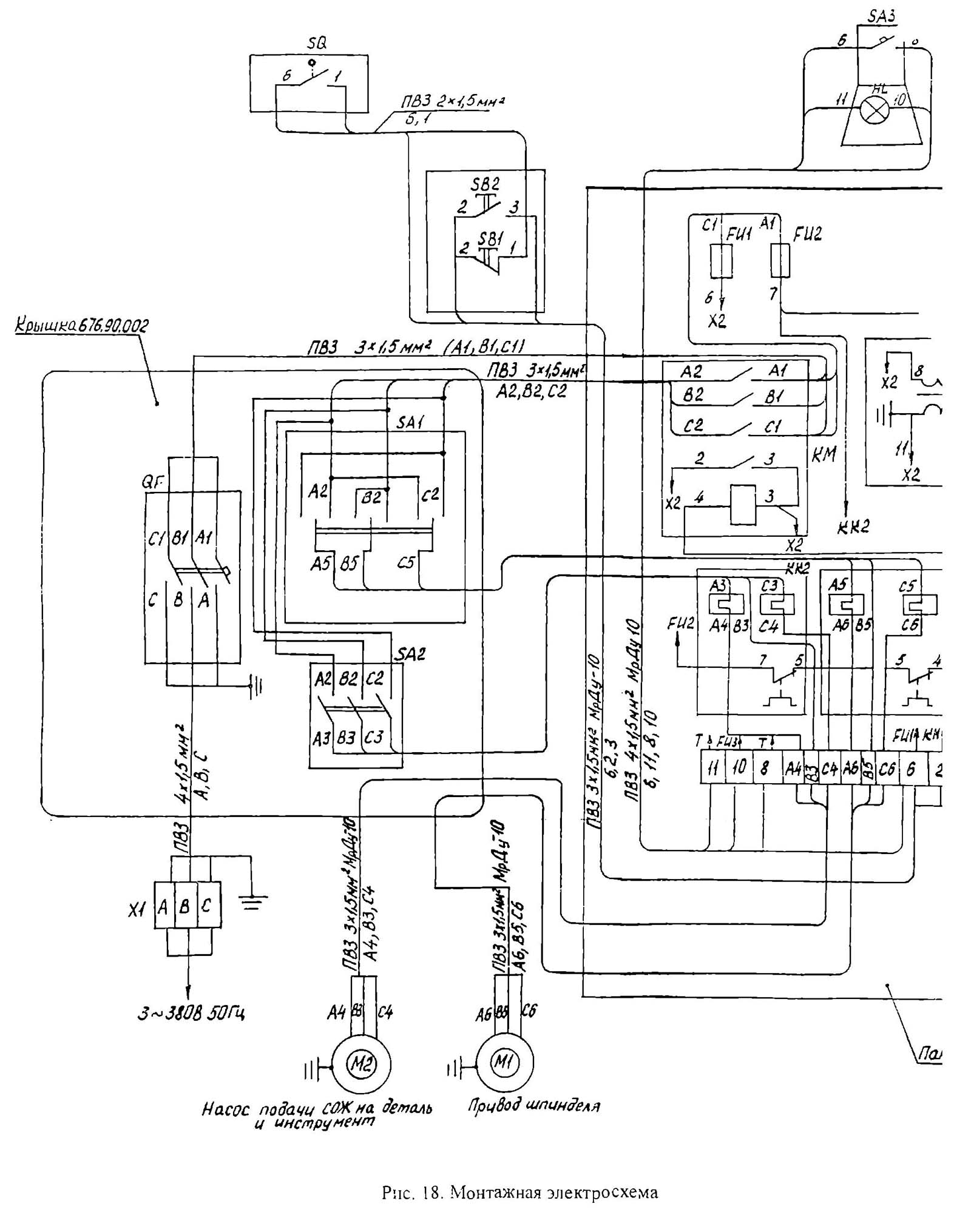 Монтажная електросхема електроустаткування фрезерного верстата СФ-676